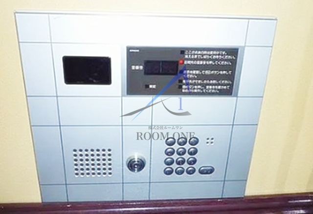 グランヴァン東池袋