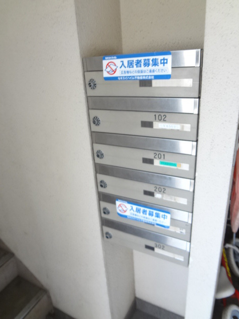 ムラカミＭＴのその他共用部分|メールＢＯＸ