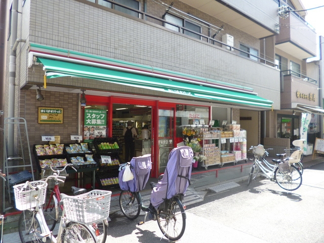 ムラカミＭＴのその他|まいばすけっと京町1丁目店