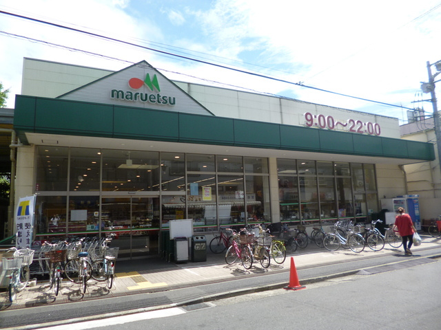 ムラカミＭＴのその他|マルエツ京町店