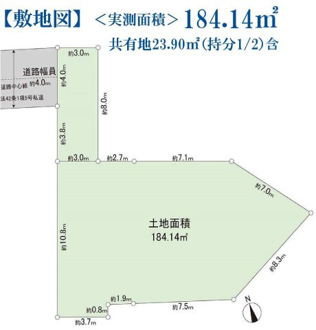 【横浜市保土ケ谷区瀬戸ケ谷町297新築戸建て】★仲介手数料無料★（瀬戸ケ谷小学校・岩崎中学校）の区画図
