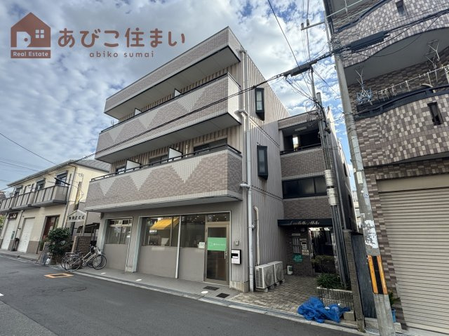エクセレッテアビコの外観