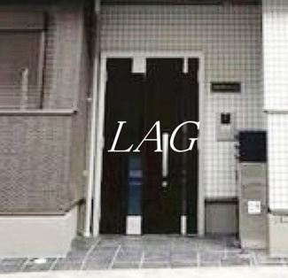 【エントランス】 | ＮＳグランドール | エントランスです。