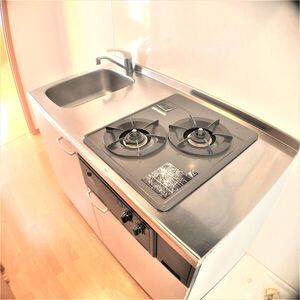 【キッチン】 | 柚子椿