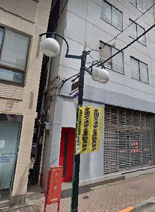 中野区東中野１丁目の賃貸マンションのエントランス