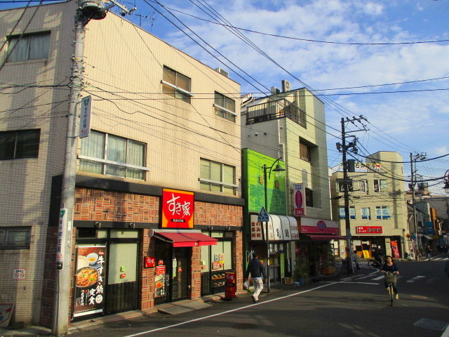 エミネンスのその他|オリジン弁当鶴見市場店
