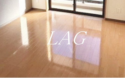 【居間・リビング】 | ハイペアⅡ | 洋室のお部屋です。