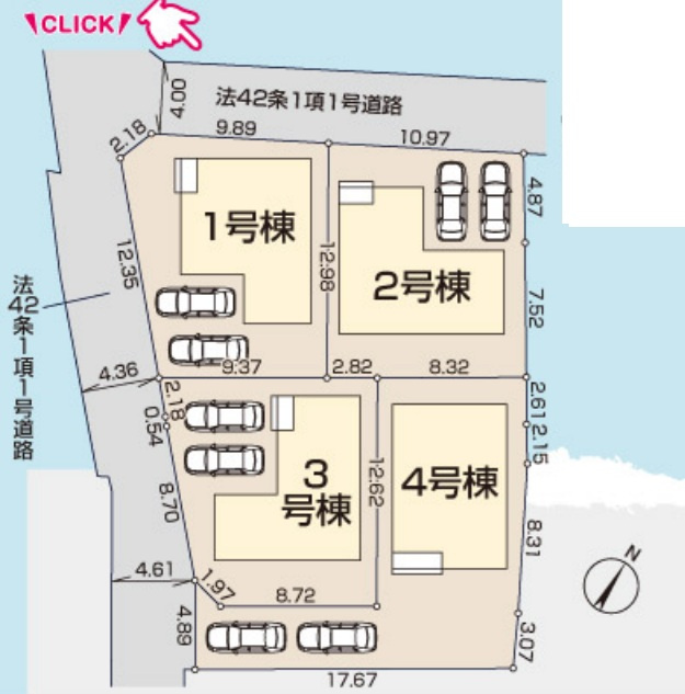 あきる野市五日市全４棟　新築分譲の区画図|2号棟