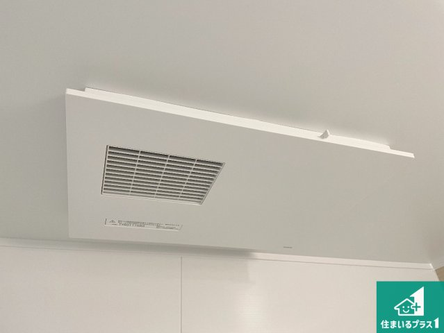 尼崎市西立花町5丁目　新築一戸建ての冷暖房・空調設備|四季を通して快適なバスライフをお手伝いする浴室暖房乾燥機！浴室の乾燥・暖房・涼風・換気はもちろん、２４時間換気にも対応！