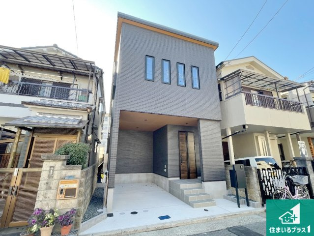 尼崎市西立花町5丁目　新築一戸建ての外観|お客様に長く安心して住んでいだだける事にこだわった家づくり！住んでからのアフターサービスにもしっかりと取り組んでいます！