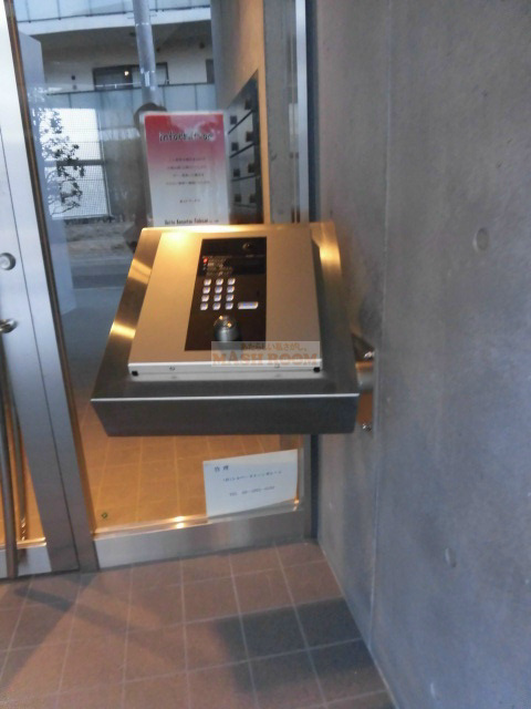 中野区本町２丁目の賃貸マンション