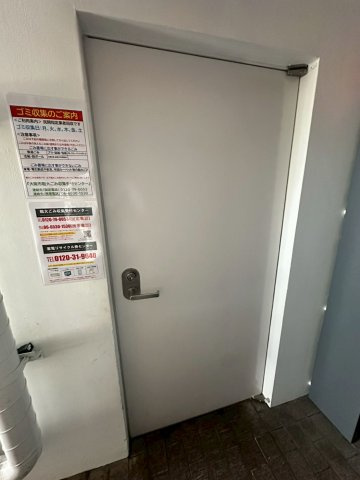 アーバンフラッツ湊町の設備