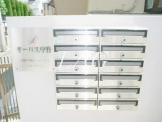 【その他共用部分】 | オーパス中野 | 集合ポストです。