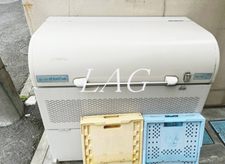 【その他】 | フローネ参宮橋