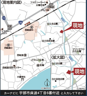 【地図】 | クレイドルガーデン宇部市床波 第3（2号棟）
