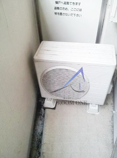 エルヴィエント・アース池袋のバルコニー|バルコニーです。