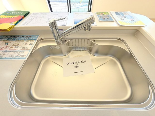 あきる野市五日市全４棟　新築分譲のその他