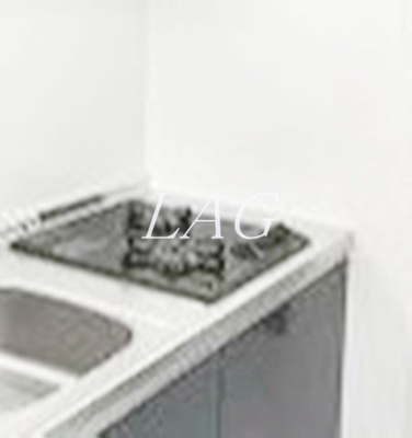 【設備】 | グランクオール代田橋 | コンロです。