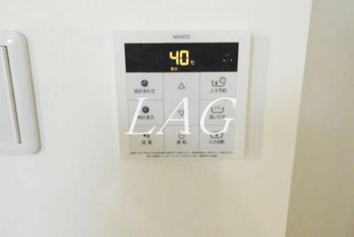 【設備】 | エレガンス・ヴィラ | 追い焚きです。