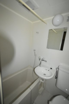 【浴室】 | メゾンエトワーレ