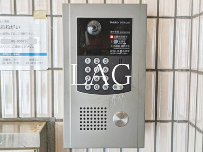 【セキュリティ】 | サンリプル | オートロックです。