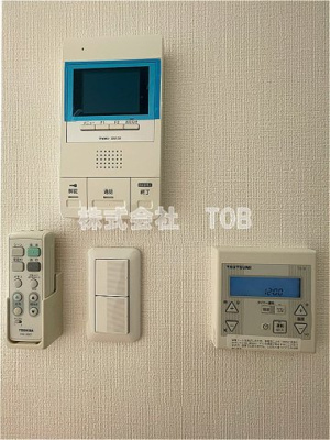 【セキュリティ】 | ファーストハウス桜上水 | モニターホン　給湯リモコン※クリーニング完了前※