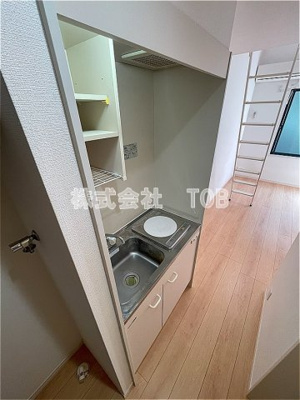 【キッチン】 | ファーストハウス桜上水 | ※クリーニング完了前※