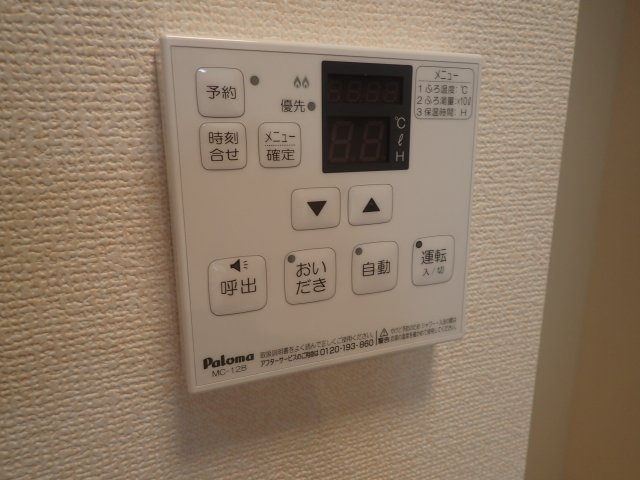 ラ・メール知多の設備