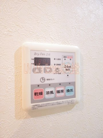 コーポエスポワール(コーポエスポワール)の設備