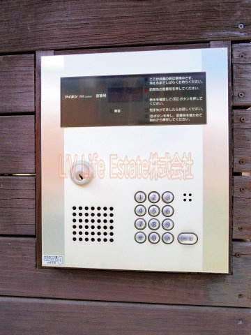 コーポエスポワール(コーポエスポワール)