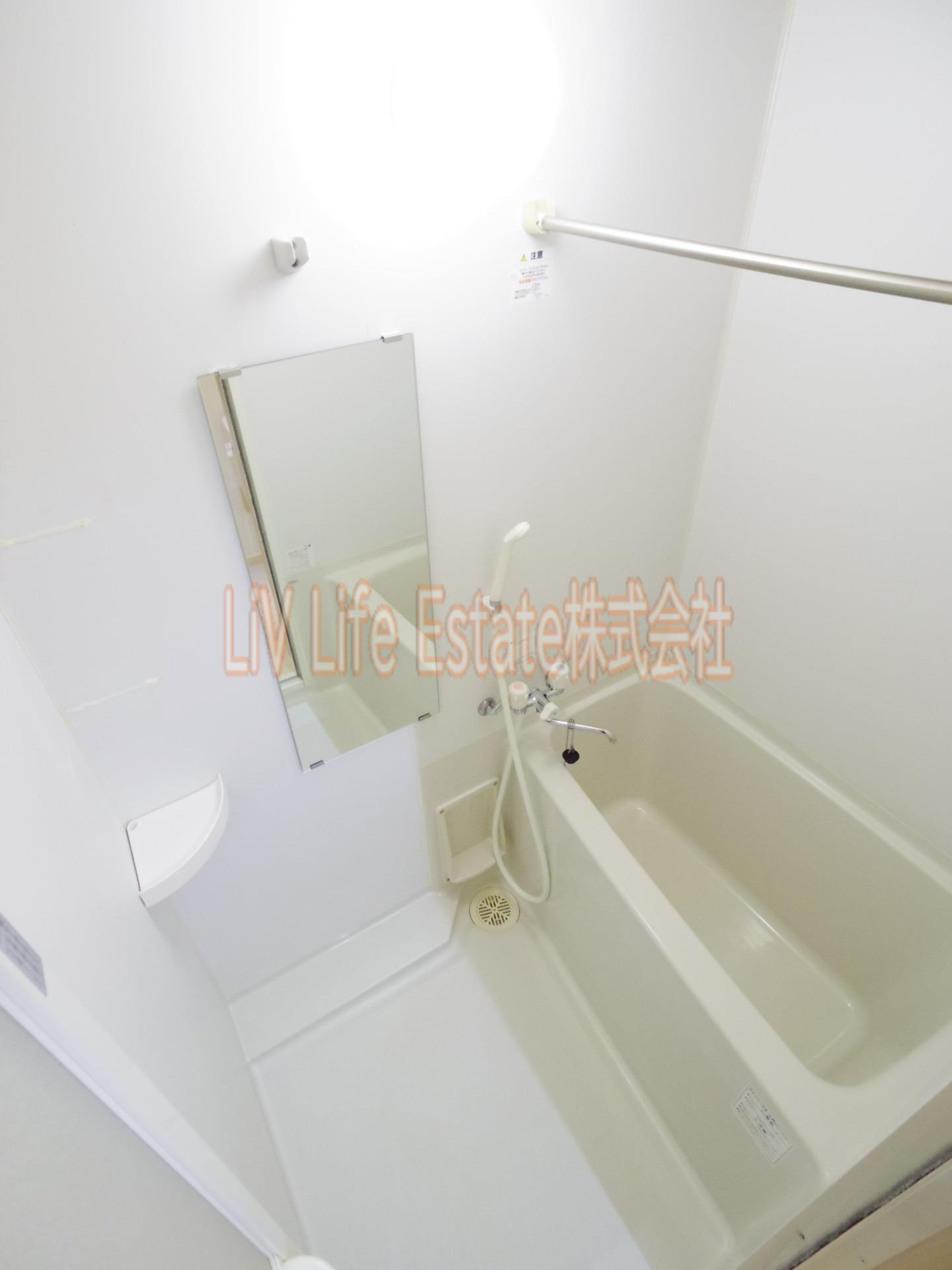 コーポエスポワール(コーポエスポワール)の浴室