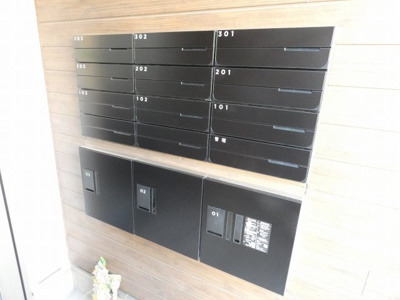 【その他共用部分】 | アイナ ルアナ ウル