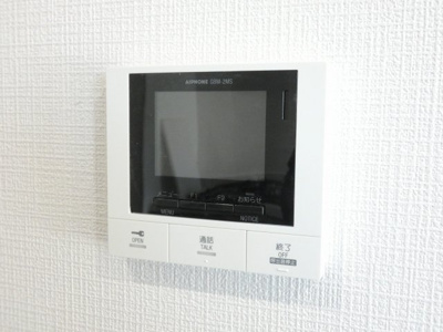 【セキュリティ】 | アイナ ルアナ ウル