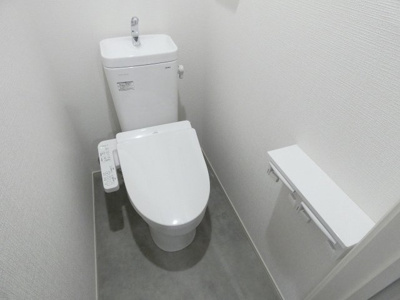 【トイレ】 | アイナ ルアナ ウル