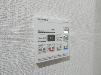 【内装】 | アイナ ルアナ ウル