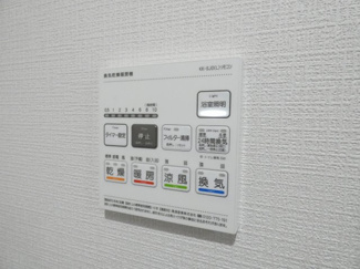 【内装】 | アイナ ルアナ ウル