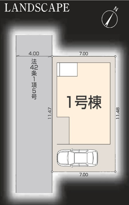 仲介手数料無料　Livele Garden.S 狭山市南入曽第3　全１棟のその他