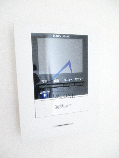 セレーノ赤羽のセキュリティ|モニター付きインターホンです。
