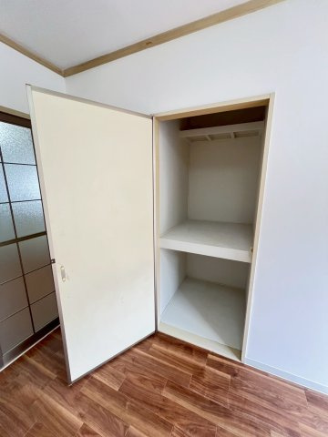 【収納】 | アスモ美しが丘　B | 洋室②☆