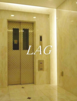 【その他共用部分】 | ガーラ・シティ深川森下 | エレベーターです。