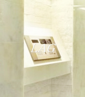 【セキュリティ】 | ガーラ・シティ深川森下 | オートロックです。