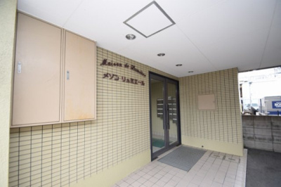 【エントランス】 | メゾンリュミエール