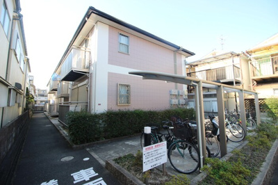 【その他】 | ネオメゾン下田部