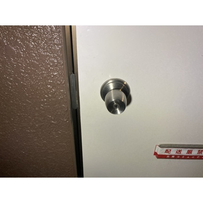 【玄関】 | コーポフローレス