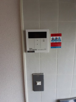 【設備】 | パストラルハイム