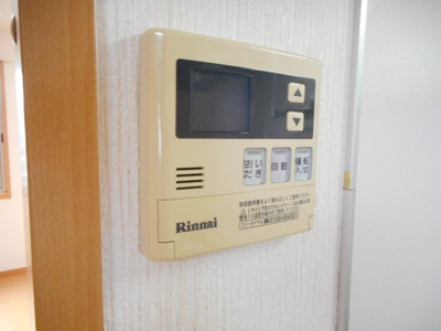 【設備】 | パナステージ