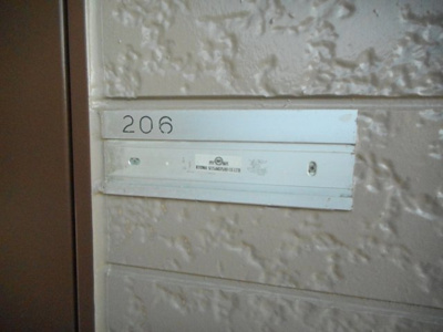 【その他】 | あるゾウパレス富士見