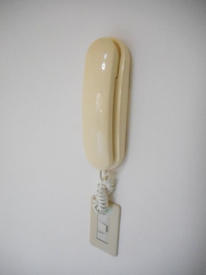 【セキュリティ】 | あるゾウパレス富士見