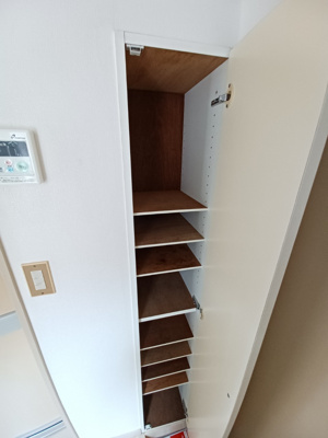 【収納】 | シティパレス泉町