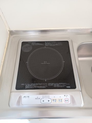 【キッチン】 | シティパレス泉町